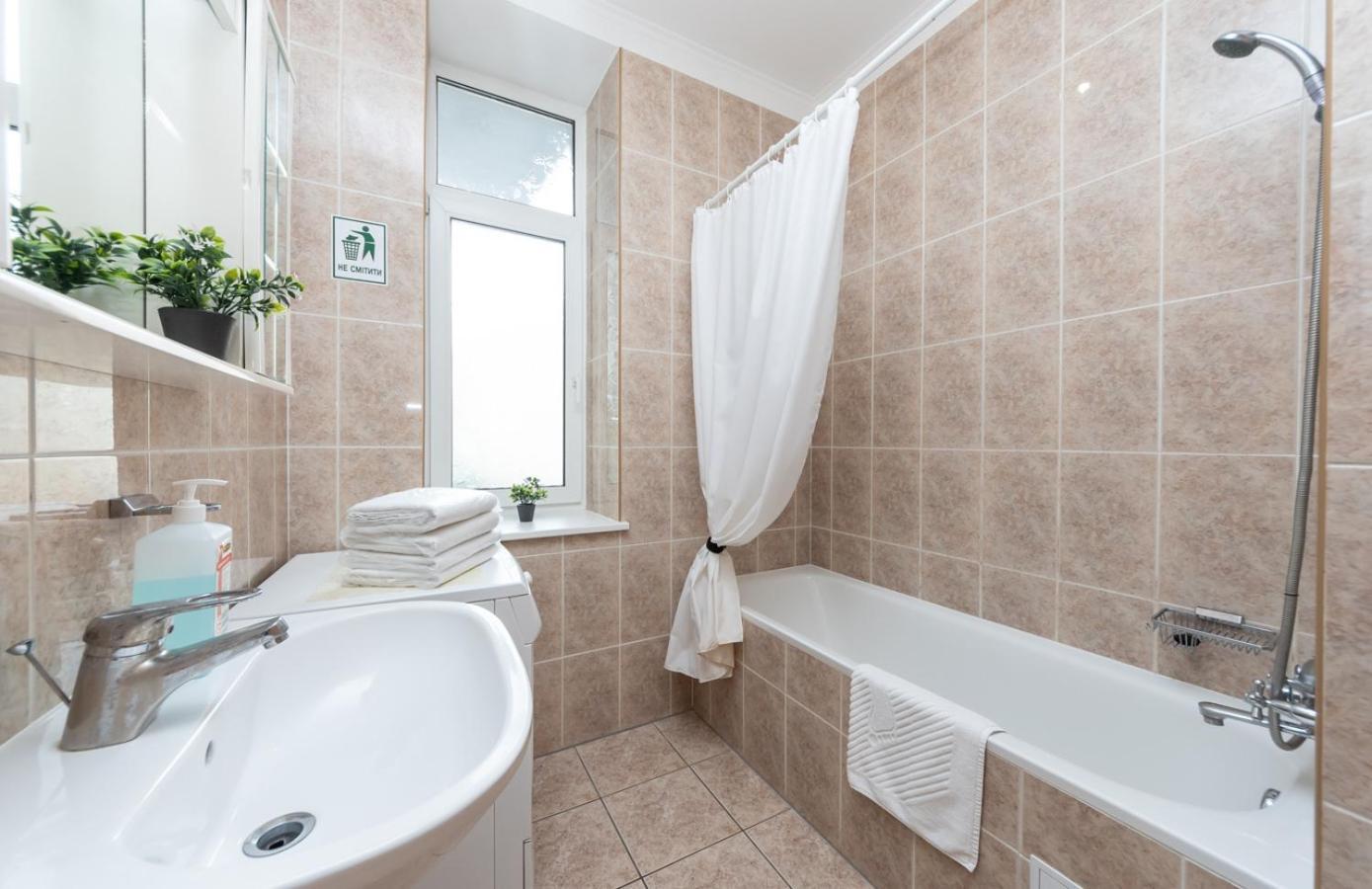 Mini-Hotel Guest Residence 키예프 외부 사진